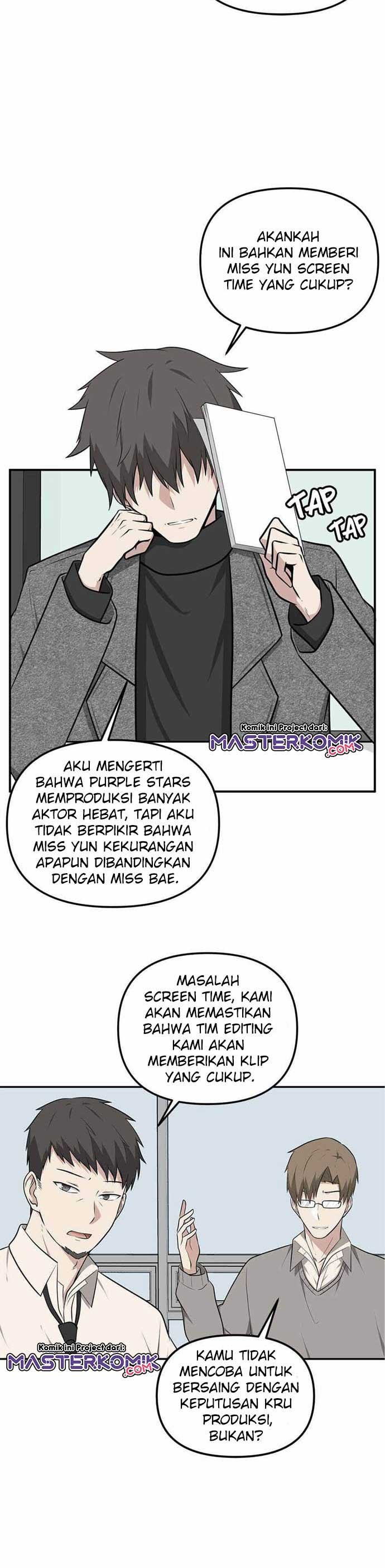 Where Are You Looking, Manager?